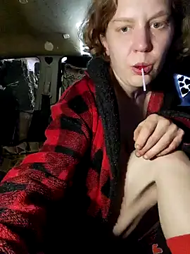 shadow199393 online show from 02-08-25, 12:49