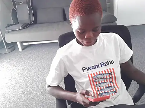 Snapshot of petiteebony_81 chatting on 07-07-26, 11:14 petiteebony 81 online show from 07-07-26, 11:14