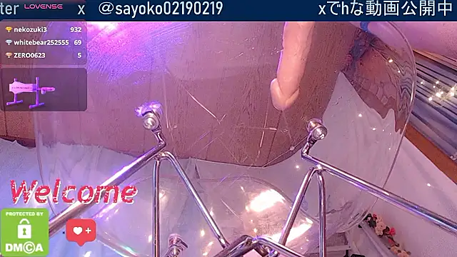   mimi  LOVE   online show from 02-11-26, 01:22