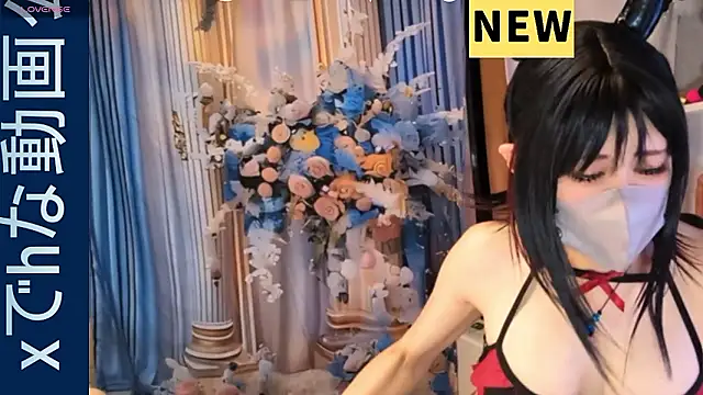   mimi  LOVE   online show from 11-09-25, 01:04