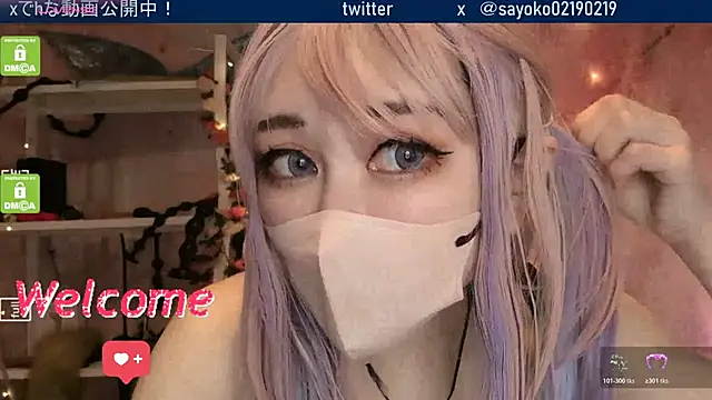   mimi  LOVE   online show from 03-09-26, 12:41