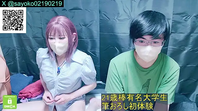   mimi  LOVE   online show from 06-15-26, 10:59