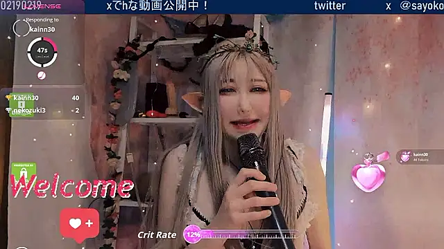   mimi  LOVE   online show from 04-07-26, 12:40