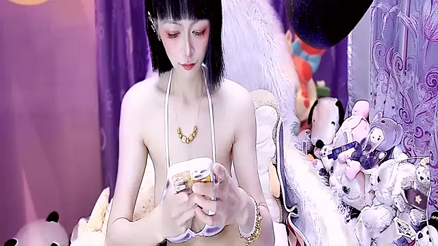 kumamon- online show from 12-20-25, 03:26