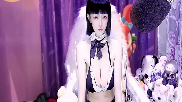 kumamon- online show from 10-25-25, 02:28