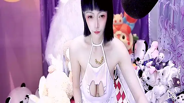 kumamon- online show from 12-21-25, 02:30