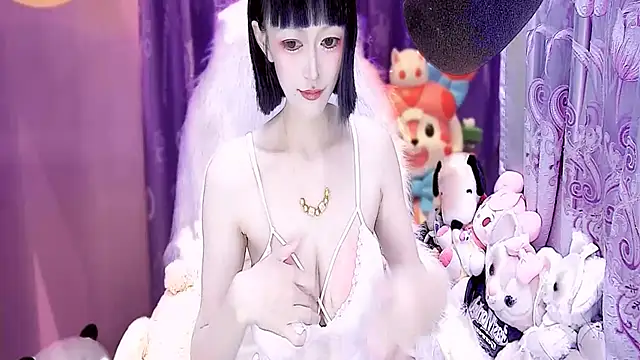 kumamon- online show from 10-15-25, 02:25