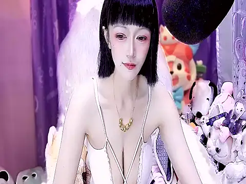 kumamon- online show from 12-15-25, 02:45