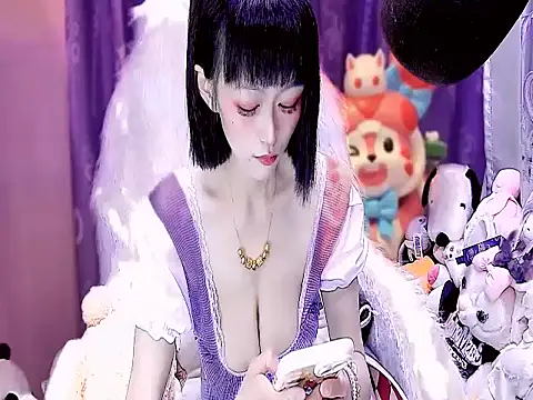 kumamon- online show from 12-19-25, 03:14