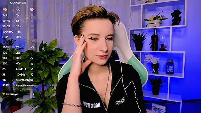  Rein ramm online show from 02-28-26, 05:23