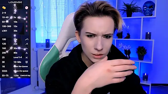  Rein ramm online show from 05-14-26, 02:36