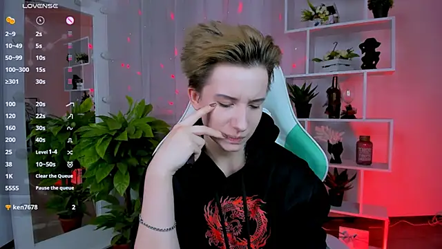  Rein ramm online show from 02-20-26, 04:20