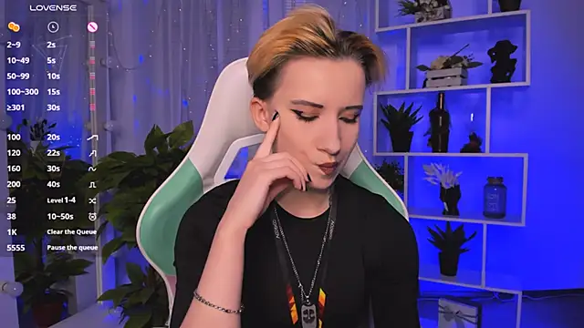  Rein ramm online show from 03-05-26, 04:58