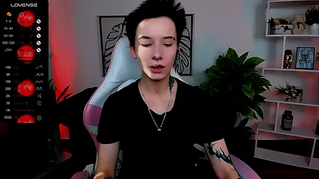  Rein ramm online show from 03-09-25, 05:55