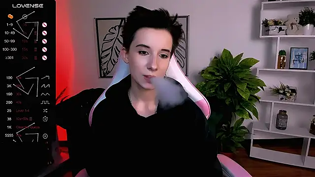  Rein ramm online show from 03-11-25, 05:57