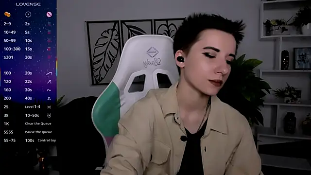  Rein ramm online show from 09-19-25, 05:17