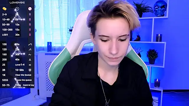  Rein ramm online show from 05-18-26, 02:33