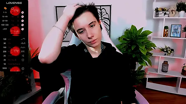 Rein ramm online show from 03-08-25, 05:59