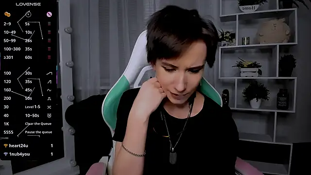  Rein ramm online show from 11-28-25, 07:03