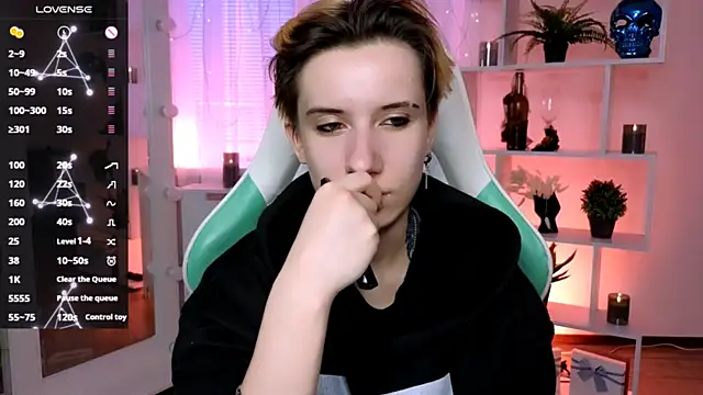  Rein ramm online show from 05-20-26, 04:26