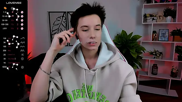  Rein ramm online show from 03-03-25, 09:13