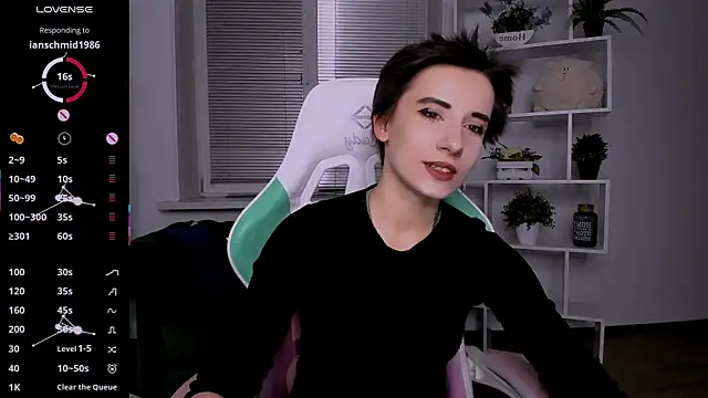  Rein ramm online show from 11-03-25, 08:45