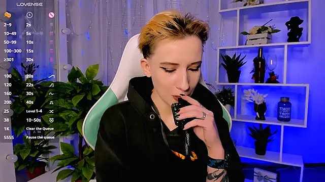  Rein ramm online show from 03-03-26, 04:47