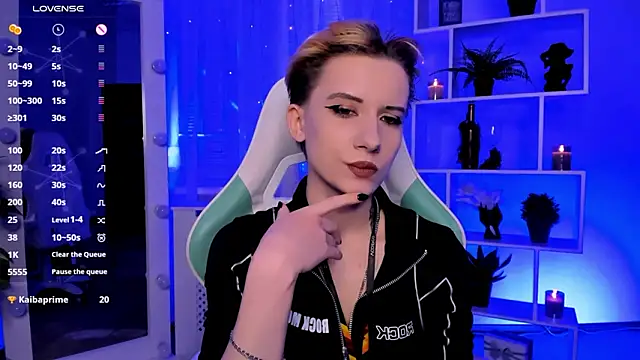  Rein ramm online show from 03-06-26, 05:41