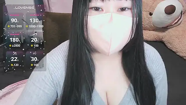 yuinyan3150 online show from 12-21-25, 10:39