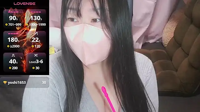 yuinyan3150 online show from 03-04-25, 12:29