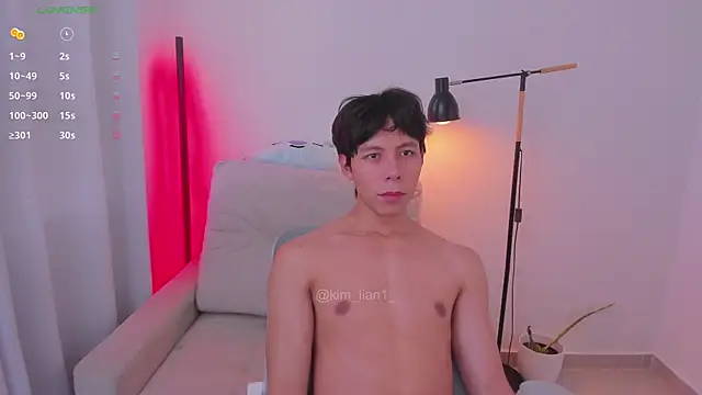 kim lian21 online show from 04-12-26, 07:50