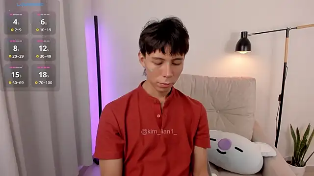 kim lian21 online show from 12-01-25, 07:31