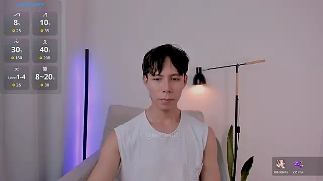 kim lian21 online show from 02-15-26, 04:57