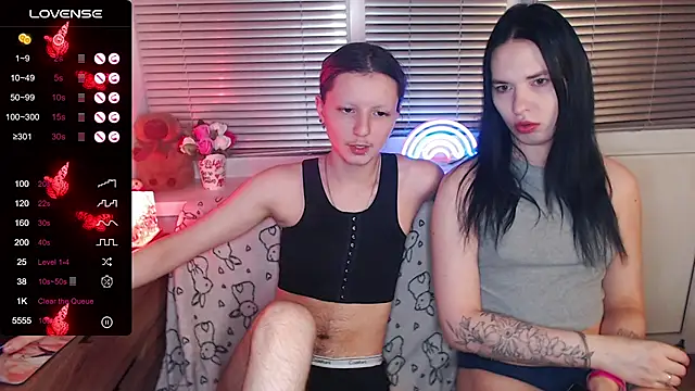 sky9669 online show from 12-21-25, 03:57