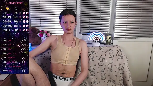 sky9669 online show from 02-16-26, 03:43