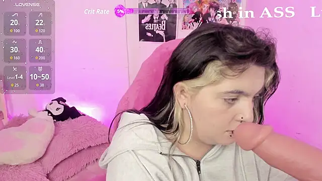 Sachi Meow online show from 02-25-26, 07:14