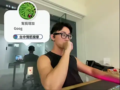 Snapshot of snakeheados chatting on 03-29-26, 01:02 snakeheados online show from 03-29-26, 01:02