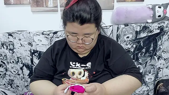 Snapshot of Nadine_asian chatting on 01-04-25, 05:16 Nadine asian online show from 01-04-25, 05:16