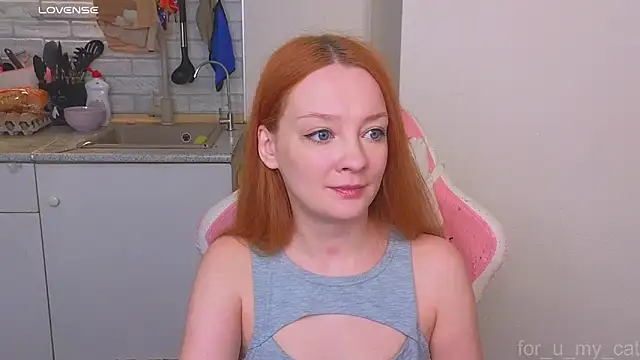 Snapshot of Radiants_two chatting on 05-10-26, 02:52 Radiants two online show from 05-10-26, 02:52