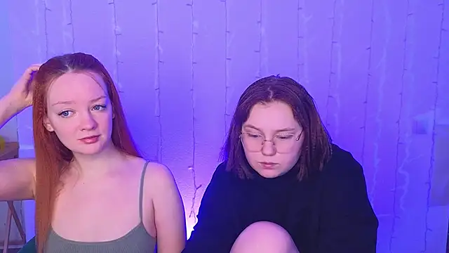 Radiants two online show from 02-17-26, 01:30