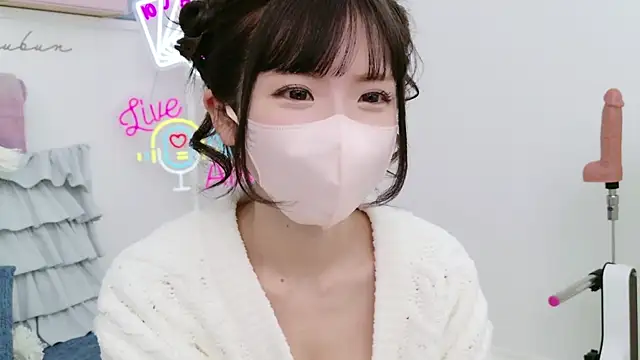 Snapshot of -minami- chatting on 02-23-25, 06:38 -minami- online show from 02-23-25, 06:38