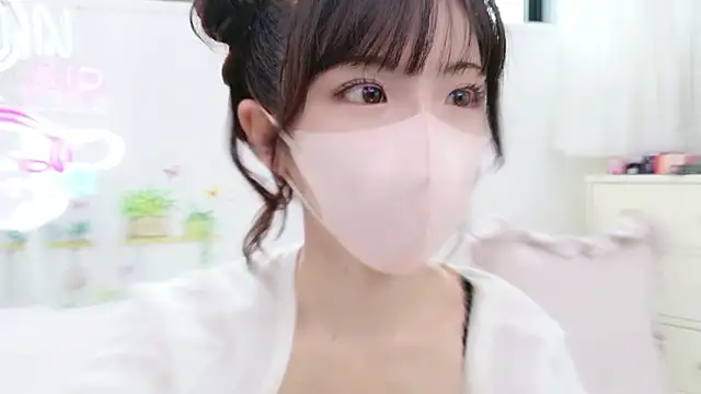 Snapshot of -minami- chatting on 09-14-25, 03:07 -minami- online show from 09-14-25, 03:07