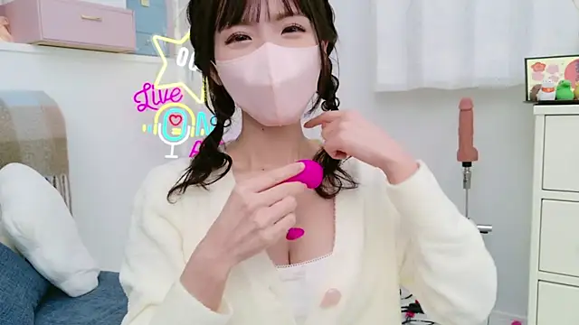 Snapshot of -minami- chatting on 01-22-25, 12:27 -minami- online show from 01-22-25, 12:27