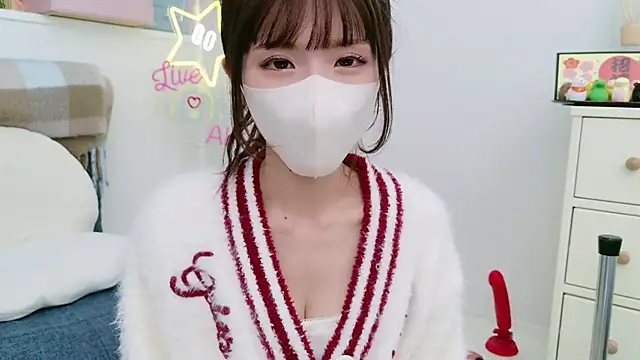 Snapshot of -minami- chatting on 01-12-25, 06:49 -minami- online show from 01-12-25, 06:49