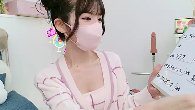 Snapshot of -minami- chatting on 01-19-25, 06:42 -minami- online show from 01-19-25, 06:42