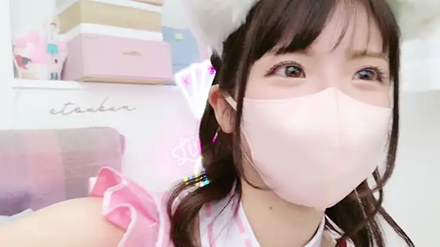 Snapshot of -minami- chatting on 03-03-25, 03:22 -minami- online show from 03-03-25, 03:22