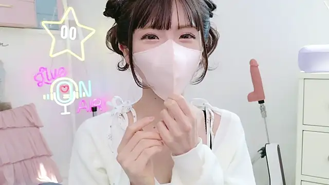 Snapshot of -minami- chatting on 03-09-25, 03:43 -minami- online show from 03-09-25, 03:43
