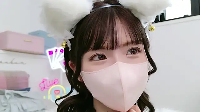 Snapshot of -minami- chatting on 02-22-25, 06:17 -minami- online show from 02-22-25, 06:17
