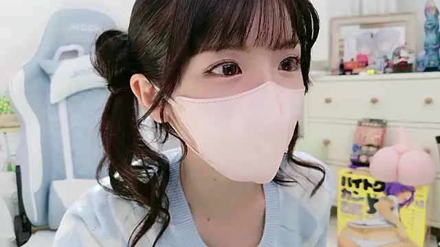 -minami- online show from 11-15-25, 03:10