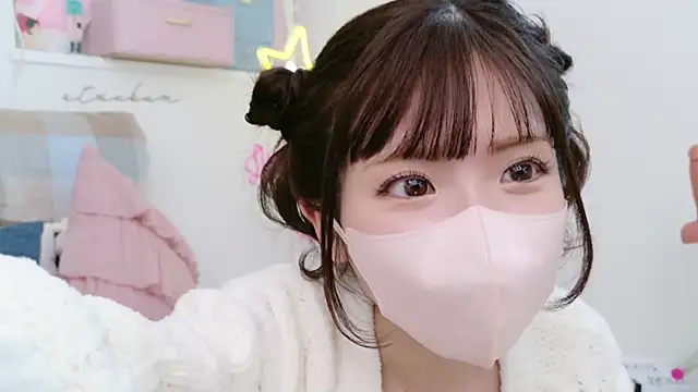 Snapshot of -minami- chatting on 03-09-25, 06:50 -minami- online show from 03-09-25, 06:50